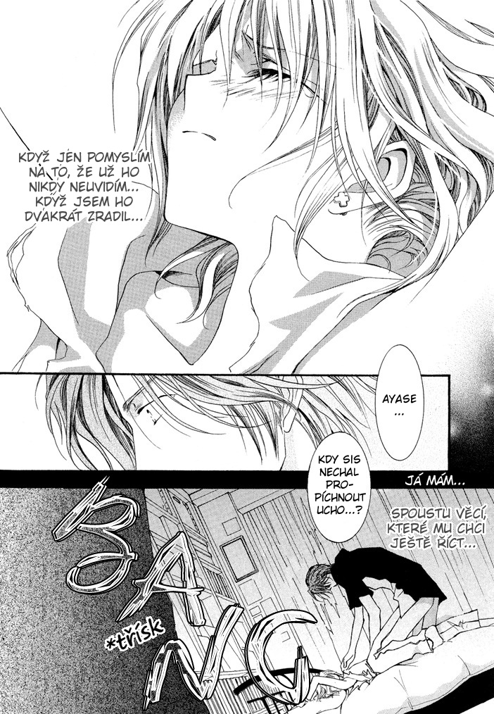 Okane ga Nai v04 c17 - 062.jpg